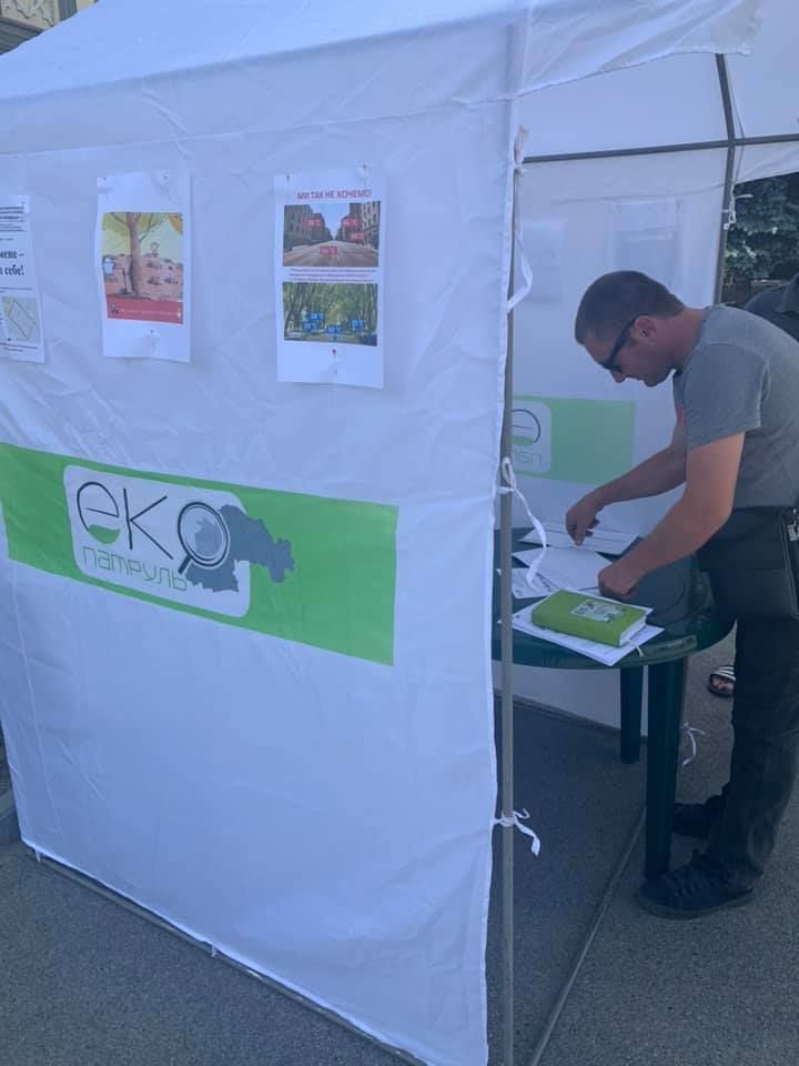 Вырубка деревьев на Короленко: новые протесты. Новости Днепра