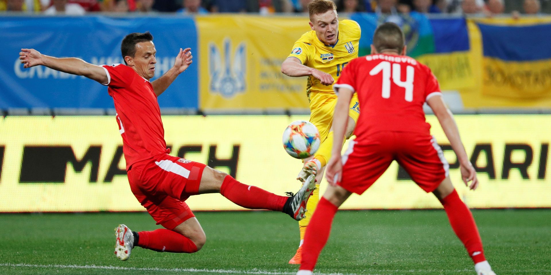 Украина со счетом 5:0 разгромила Сербию. Новости Украины