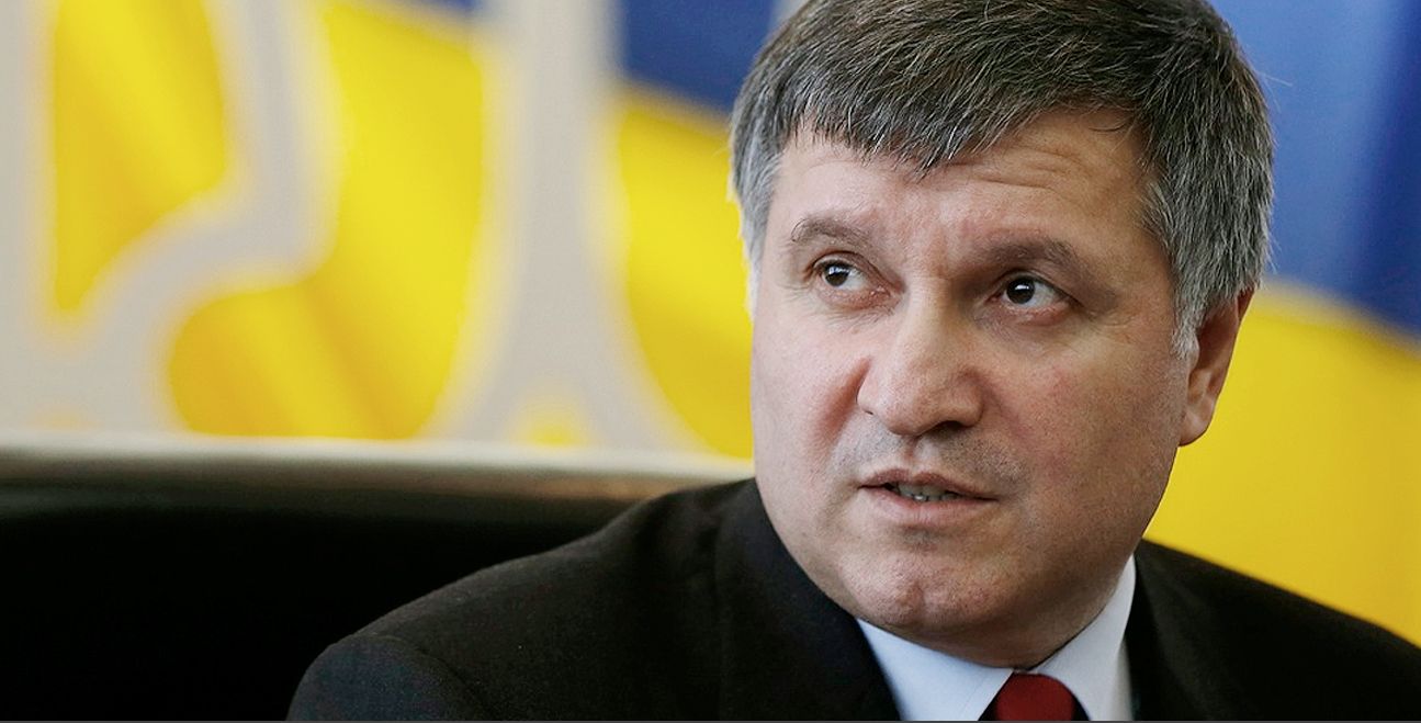 Украинцы требуют отставки Авакова: ответ министра. Новости Украины