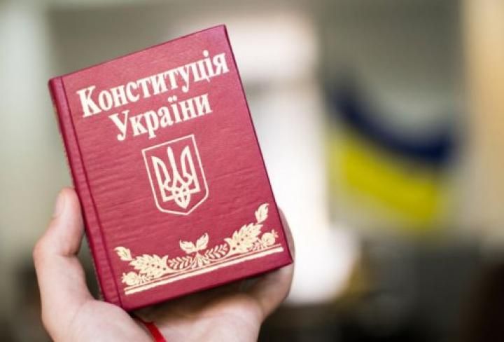Сколько и на что потратят власти Днепра при праздновании Дня Конституции. Новости Днепра