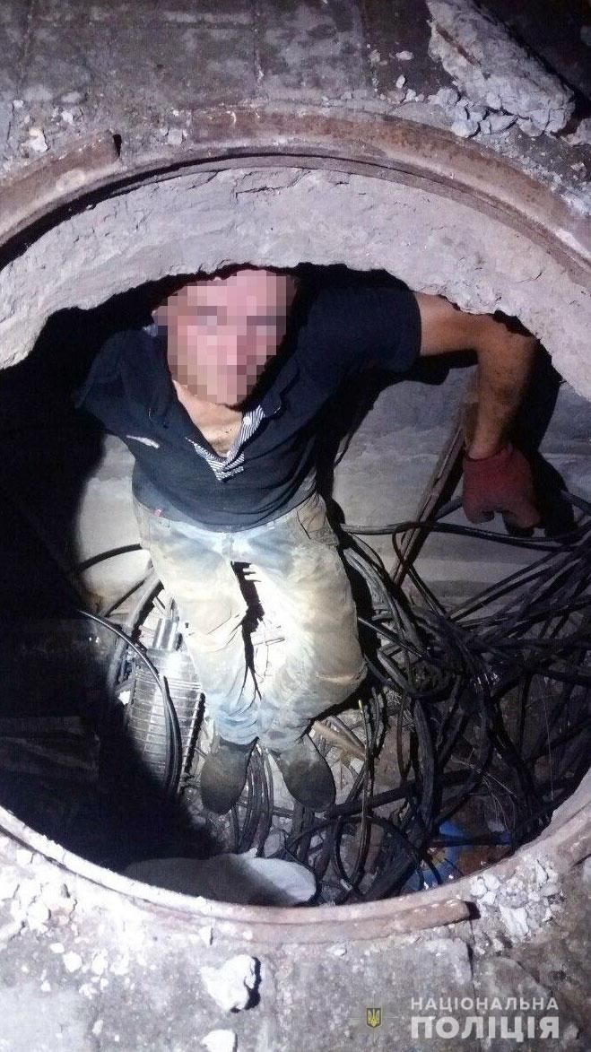Попался с поличным: полицейские Днепра задержали кабельного вора. Новости Днепра