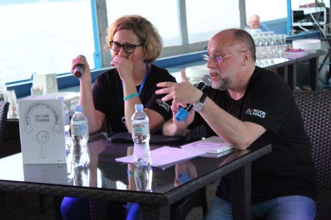 С книгой жить - век не тужить: в Днепре завершился форум«Book Space». Новости Днепра