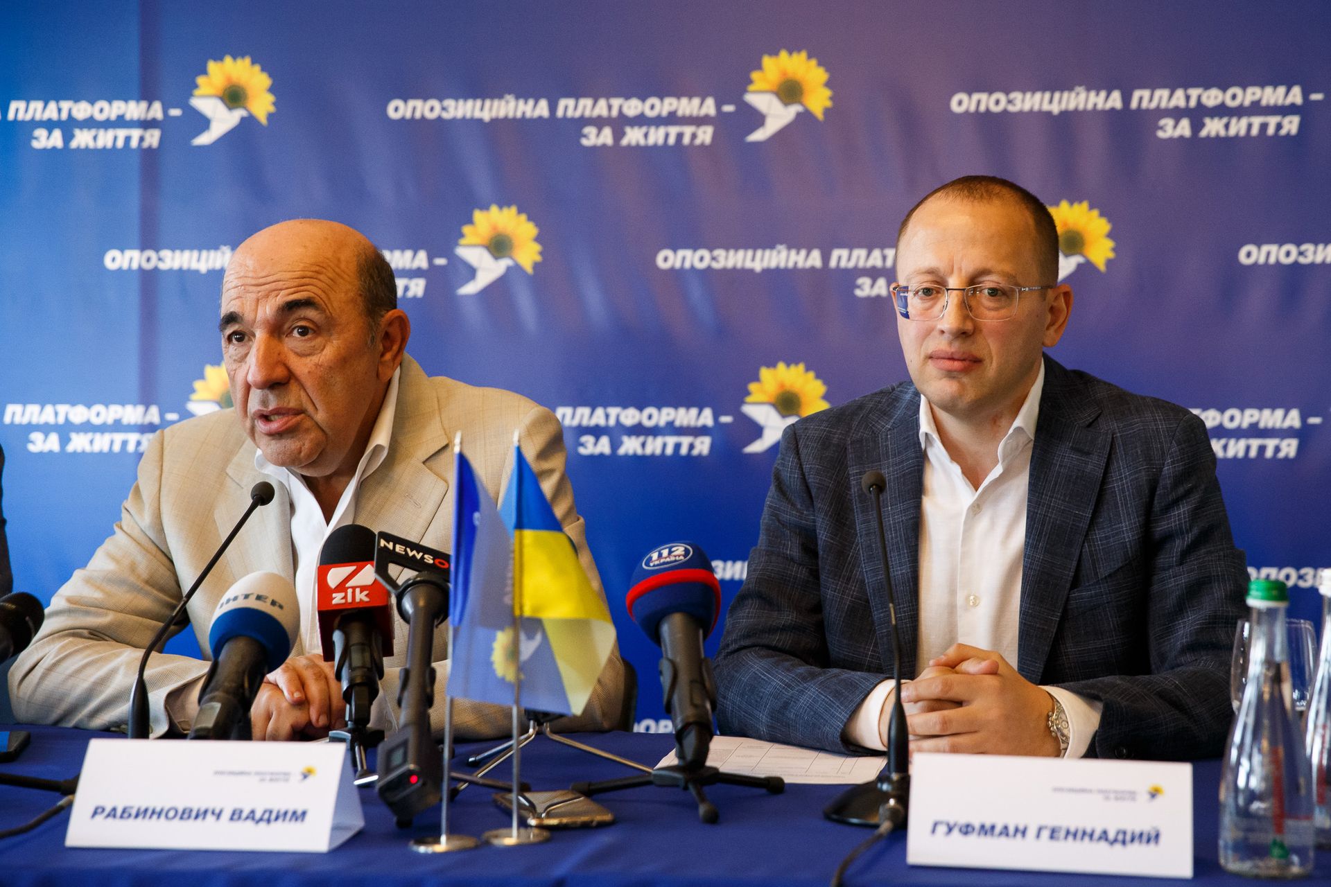 Геннадий Гуфман: «Наши проекты в Днепре направлены на долгосрочные отношения с избирателями». Новости Днепра