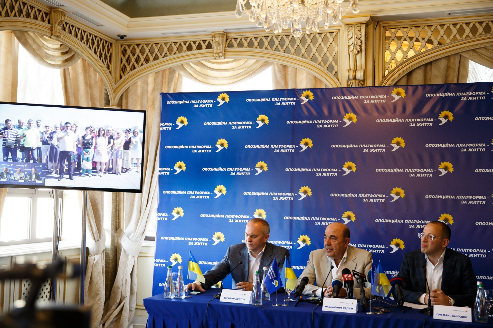 Геннадий Гуфман: «Наши проекты в Днепре направлены на долгосрочные отношения с избирателями». Новости Днепра