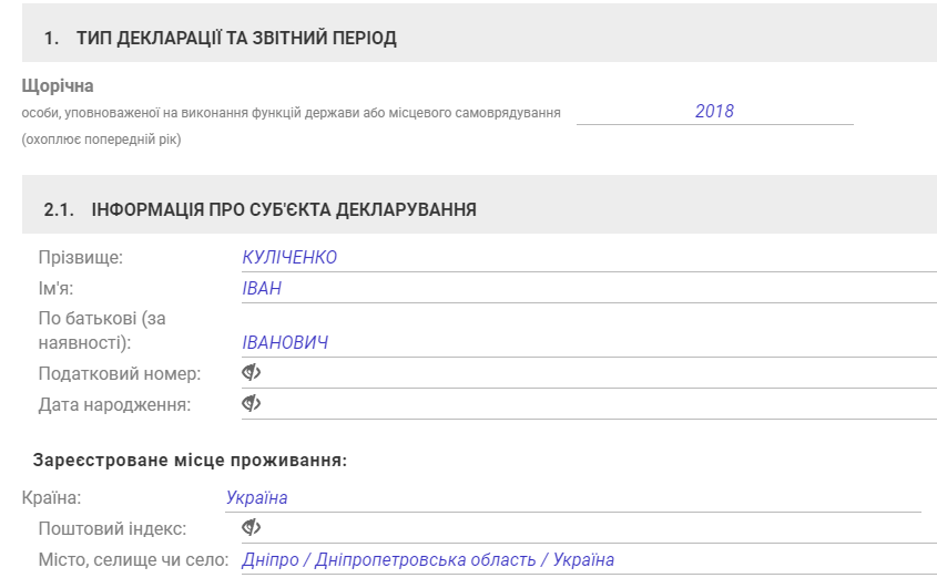 Кого вы будете выбирать в народные депутаты: коротко об Иване Куличенко. Новости Днепра