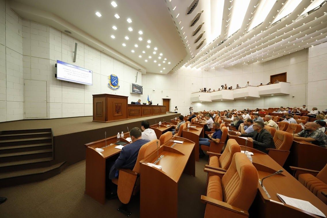 На сегодняшней сессии депутаты Днепра решили обратиться с просьбой к Зеленскому. Новости Днепра