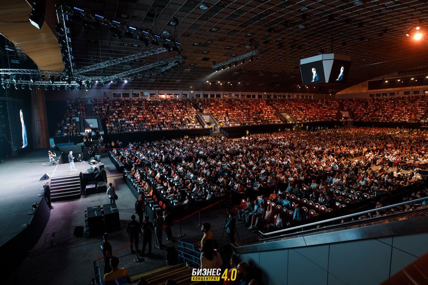1 июня во Дворце Спорта прошёл самый большой бизнес ивент страны Бизнес Концентрат 4.0.