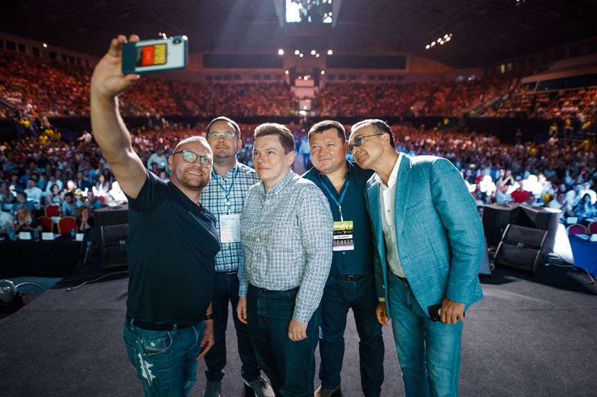 1 июня во Дворце Спорта прошёл самый большой бизнес ивент страны Бизнес Концентрат 4.0.