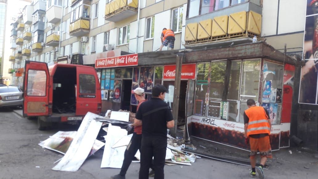 Тотальная чистка: в Днепре продолжают убирать «уродские незаконные объекты». Новости Днепра