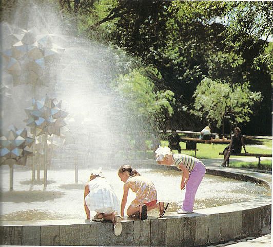 Фонтан в центре Днепропетровска заменил памятник. Новости Днепра