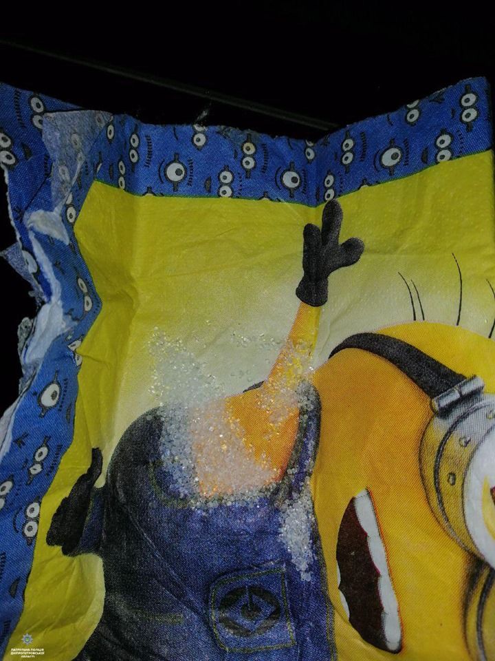 Секреты «дамской сумочки»: днепрянки гуляли по городу с запрещенными вещами. Новости Днепра