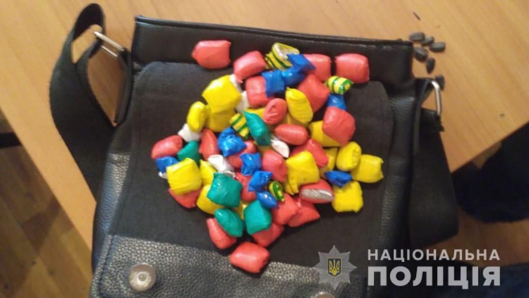 45 пакетиков наркотиков: в Днепре пойман наркозакладчик. Новости Днепра