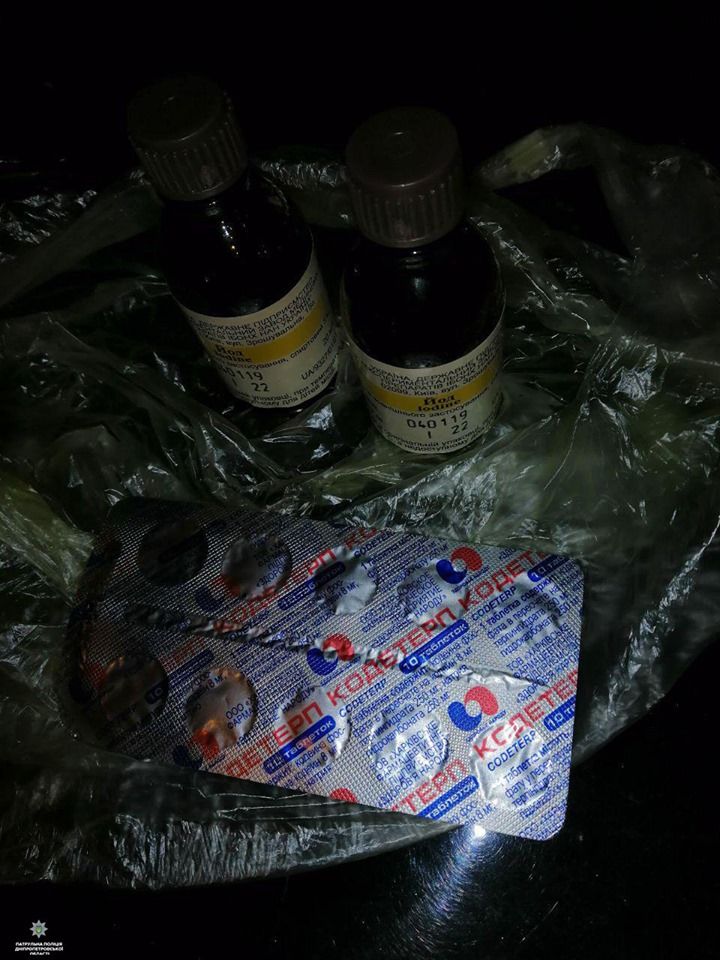 Секреты «дамской сумочки»: днепрянки гуляли по городу с запрещенными вещами. Новости Днепра