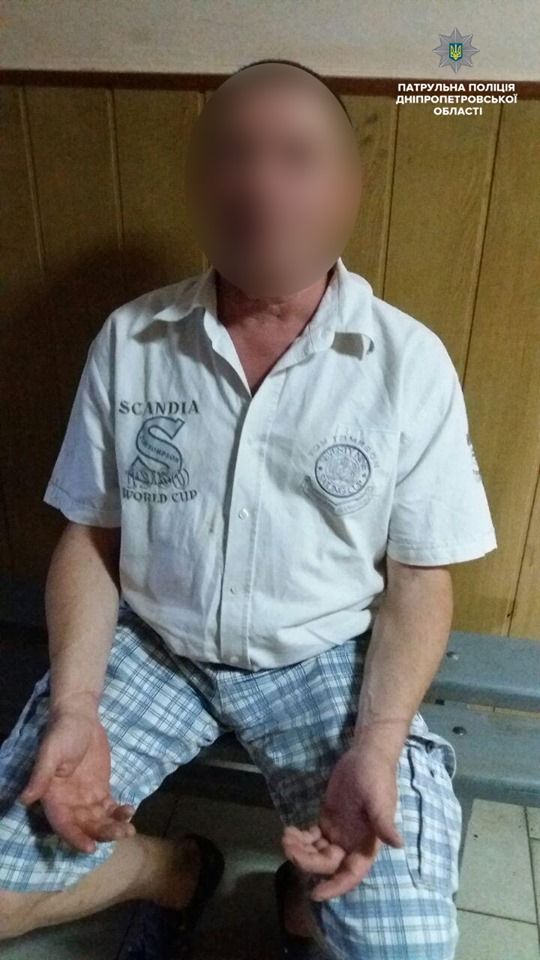 В Днепре подросток ошиблась кнопкой лифта и попала прямо «в руки» педофилу. Новости Днепра