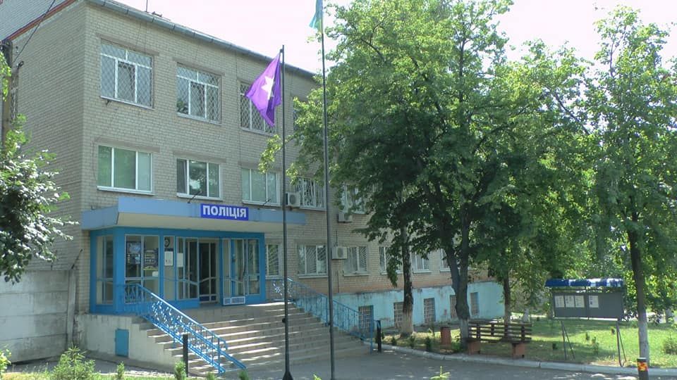 На Днепропетровщине задержали педофила. Новости Днепра