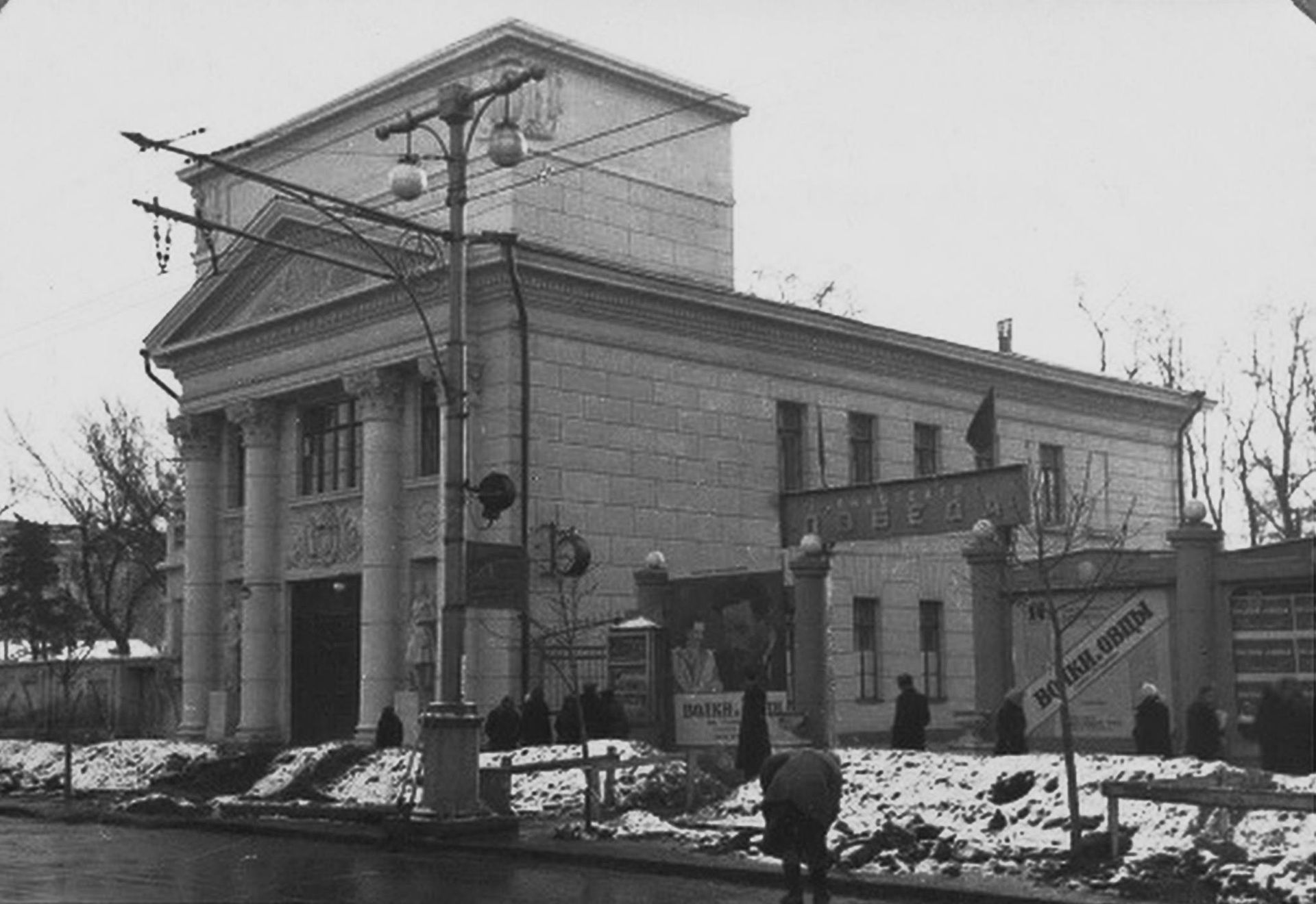 Фонтан в центре Днепропетровска заменил памятник. Новости Днепра