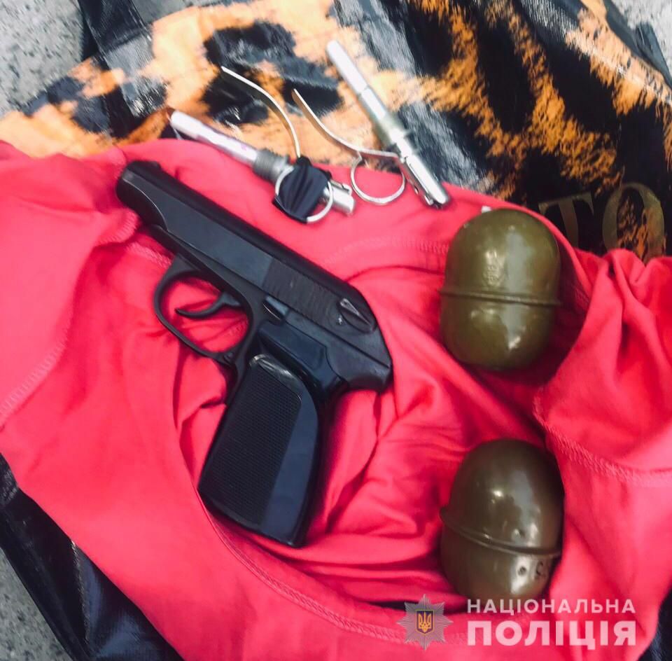 Днепрянина задержали с оружием. Новости Днепра