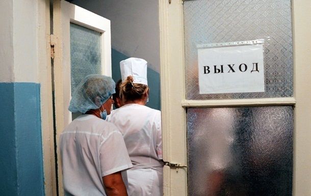 Мужчина совершился акт самосожжения у прокуратуры. Новости Украины