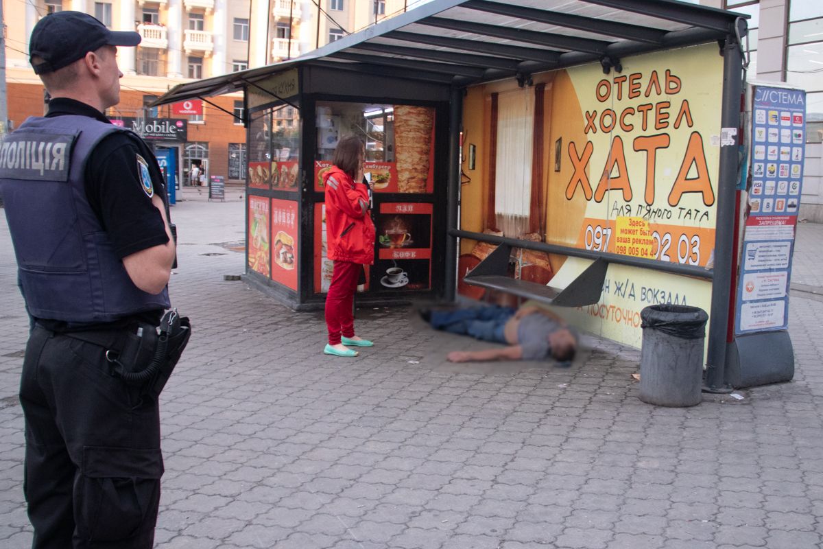В Днепре на Привокзальной площади нашли труп. Новости Днепра