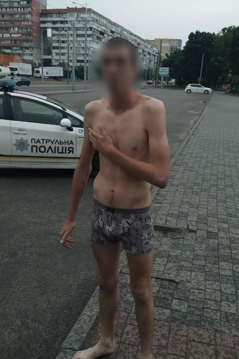 Парень в трусах на Новом мосту «поднял на уши» городские спецслужбы. Новости Днепра