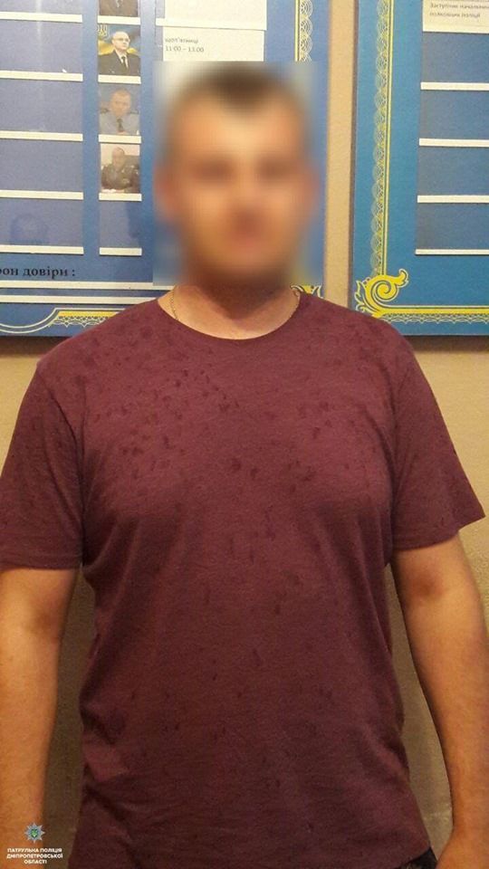 В Днепре водитель чуть не сбил ребенка, а потом забрызгал глаза окружающим «перцовкой». Новости Днепра