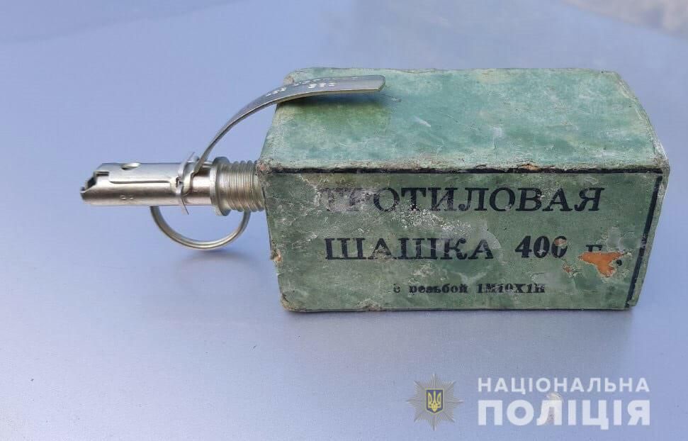 Взрыв в области: полицейские отыскали мужчину со взрывчаткой. Новости Днепра