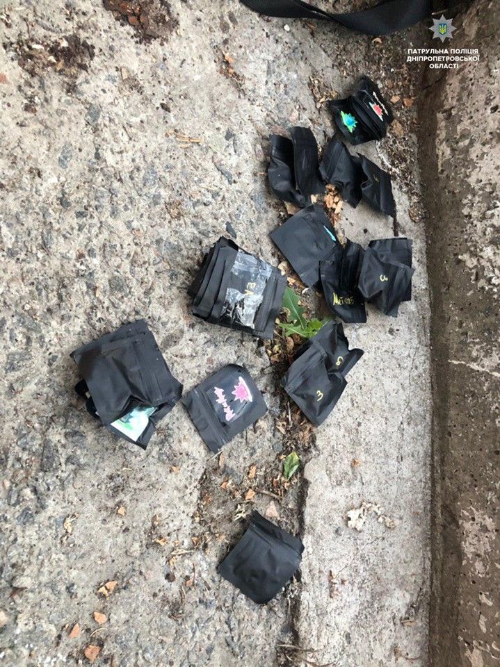 В Днепре «закладчика» помогли поймать небезразличные жители, которые заметили его «на горячем». Новости Днепра