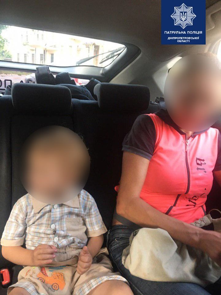 Мальчик разгуливал по проспекту с ножом. Новости Днепра