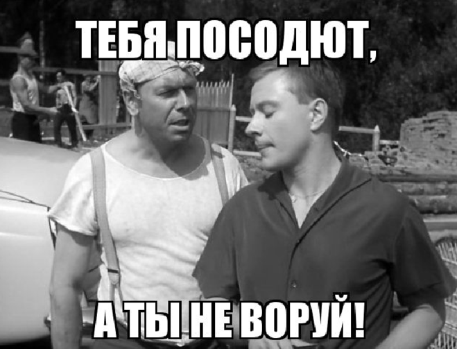 Прокурор продал арестованное имущество. Новости Днепра