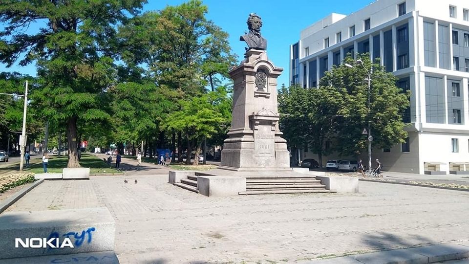 В Днепре ищут вандала. Новости Днепра