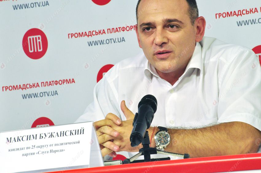Макс Бужанский: «Это, наверно, самая «грязная» избирательная кампания из всех, которые у нас были»