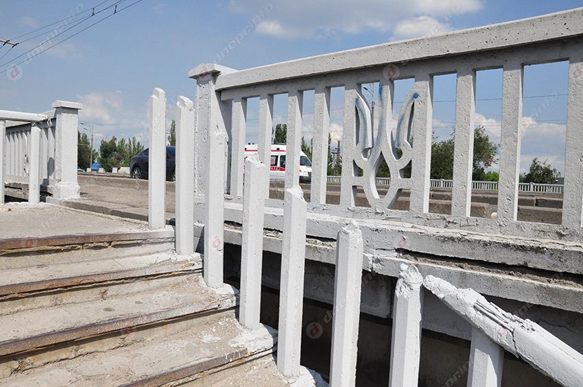 В Днепре разрушается мост. Новости Днепра