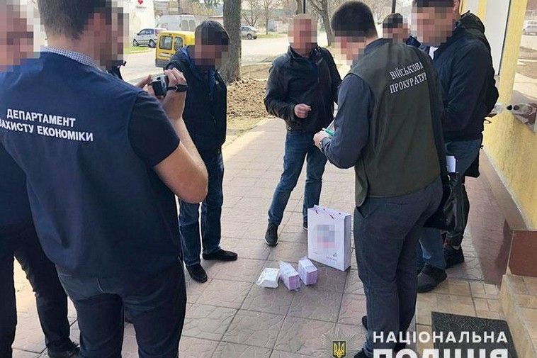 криминальные активисты. Новости Днепра