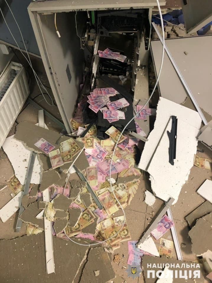 Под Днепром взорвали банкомат. Новости Днепра
