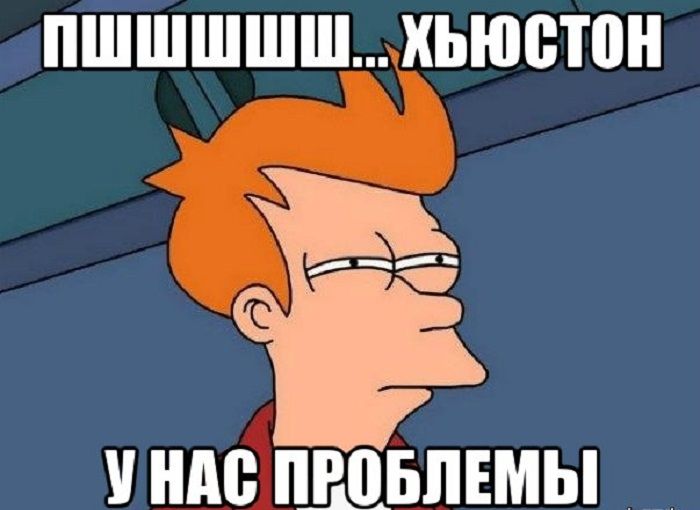 «Денег нет, но вы держитесь»: неожиданное заявление из областного совета Днепропетровщины. Новости Днепра