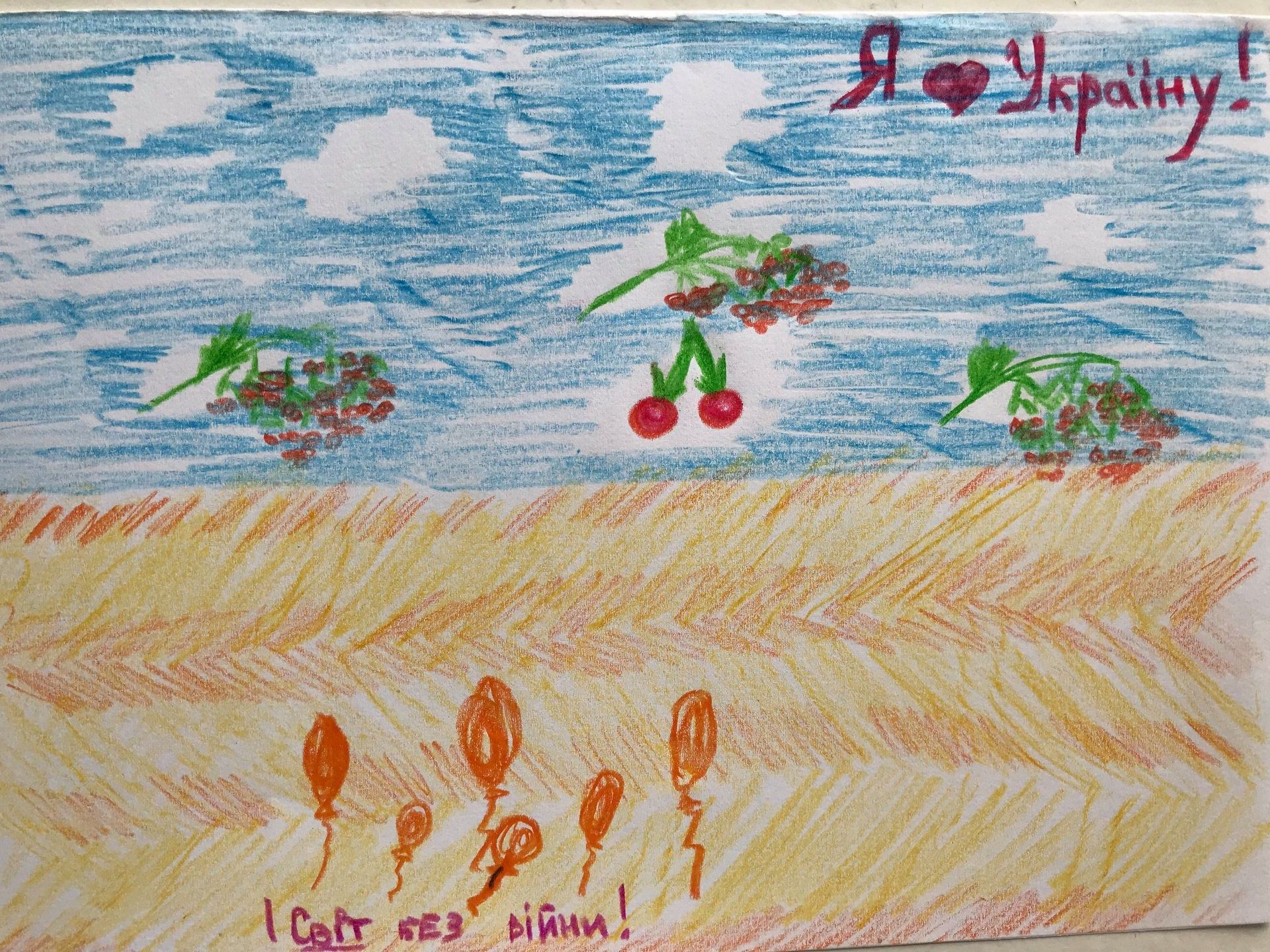 Днепрян приглашают выбрать детские рисунки для биг-бордов