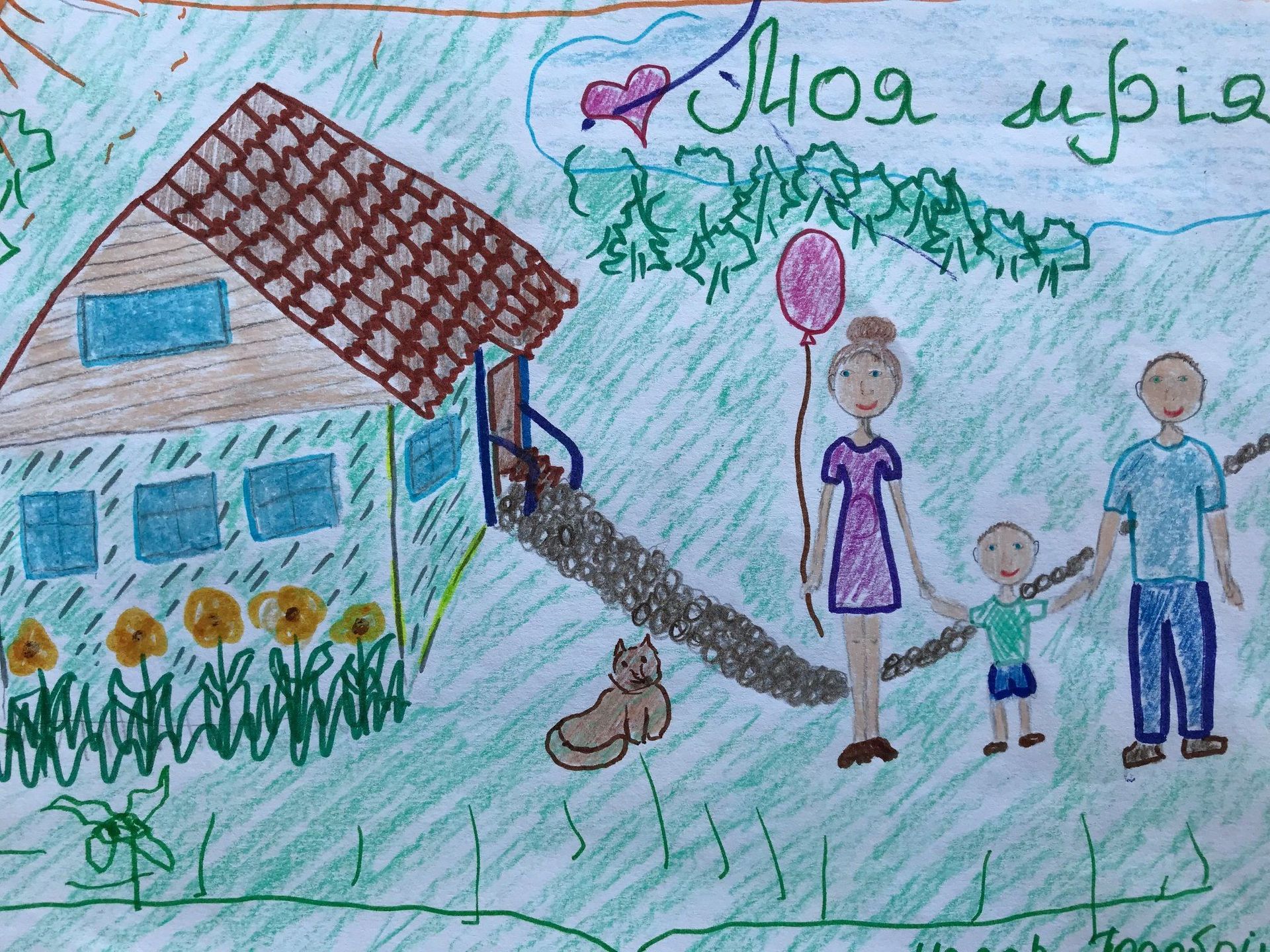 Днепрян приглашают выбрать детские рисунки для биг-бордов