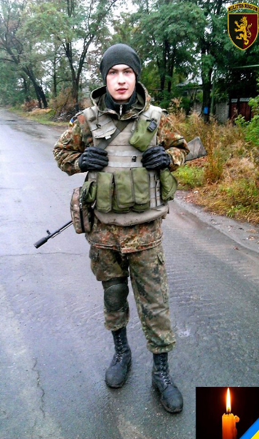 По дороге в Днепр погиб боец, которому оторвало руки и ноги. Новости Днепра