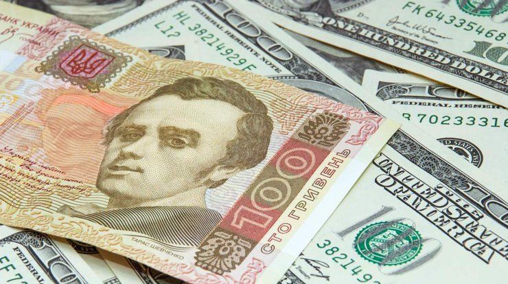 Курс валют на 2 июля: НБУ повысил официальный курс доллара. Новости Днепра