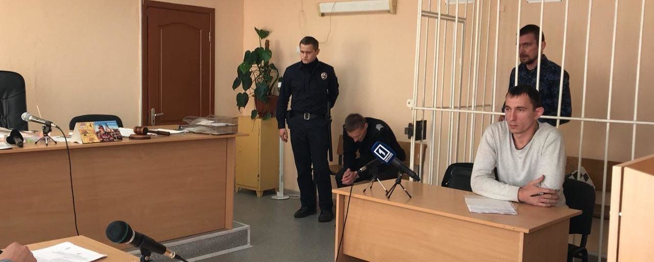 Массовые изнасилования и убийства: подробности. Новости Днепра