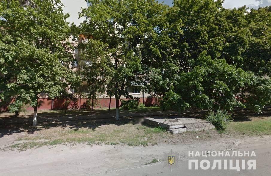 Молодой человек "минировал" здания. Новости Днепра