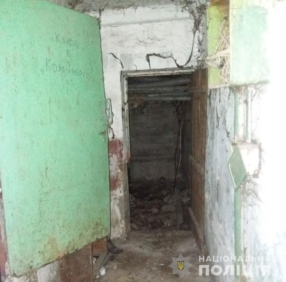 Минирования в Днепре: найден виновный в эвакуации граждан. Новости Днепра