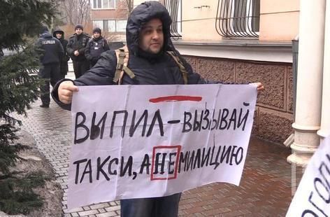Активист ездил за рулем "под наркотиками". Новости Днепропетровщины