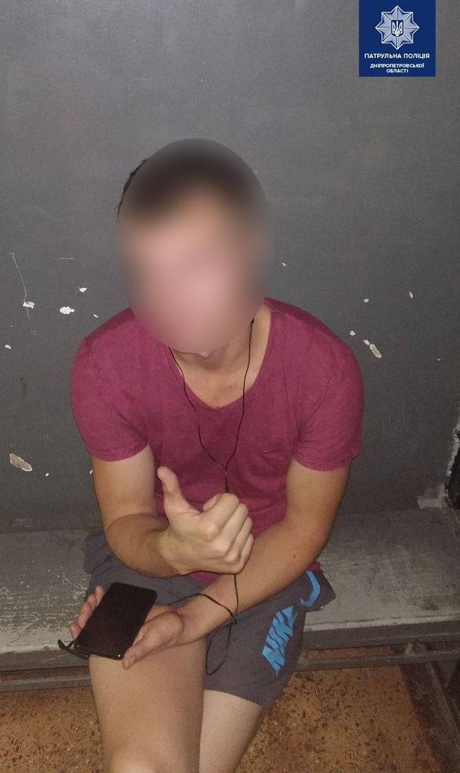 Попытка суицида: парень хотел спрыгнуть с моста. Новости Днепра