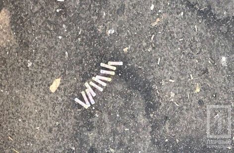 Магазин наркотиков «на колесах»: мужчину «сдали» местные жители. Новости Днепра