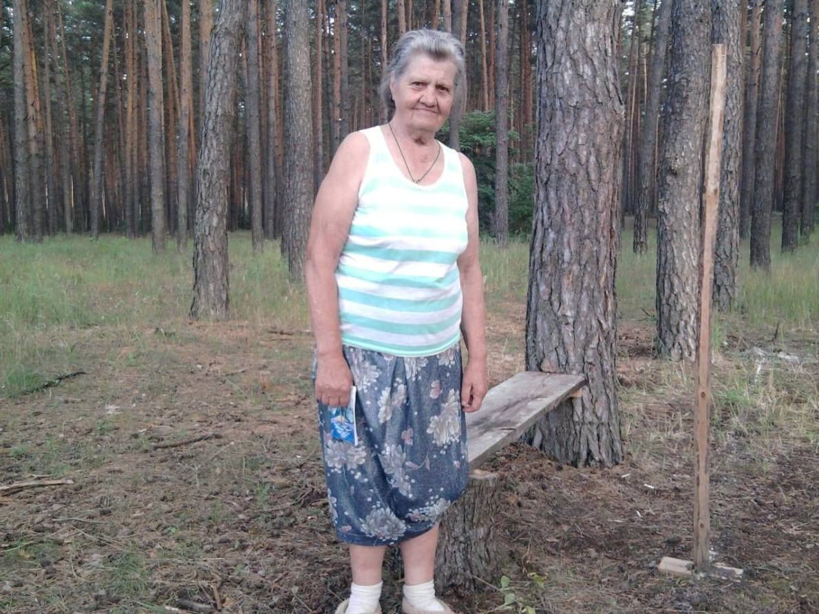 В Днепре ищут пропавшую пенсионерку. Новости Днепра