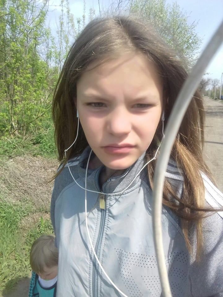 Ребенок пропал без вести: нужна ваша помощь. Новости Днепра