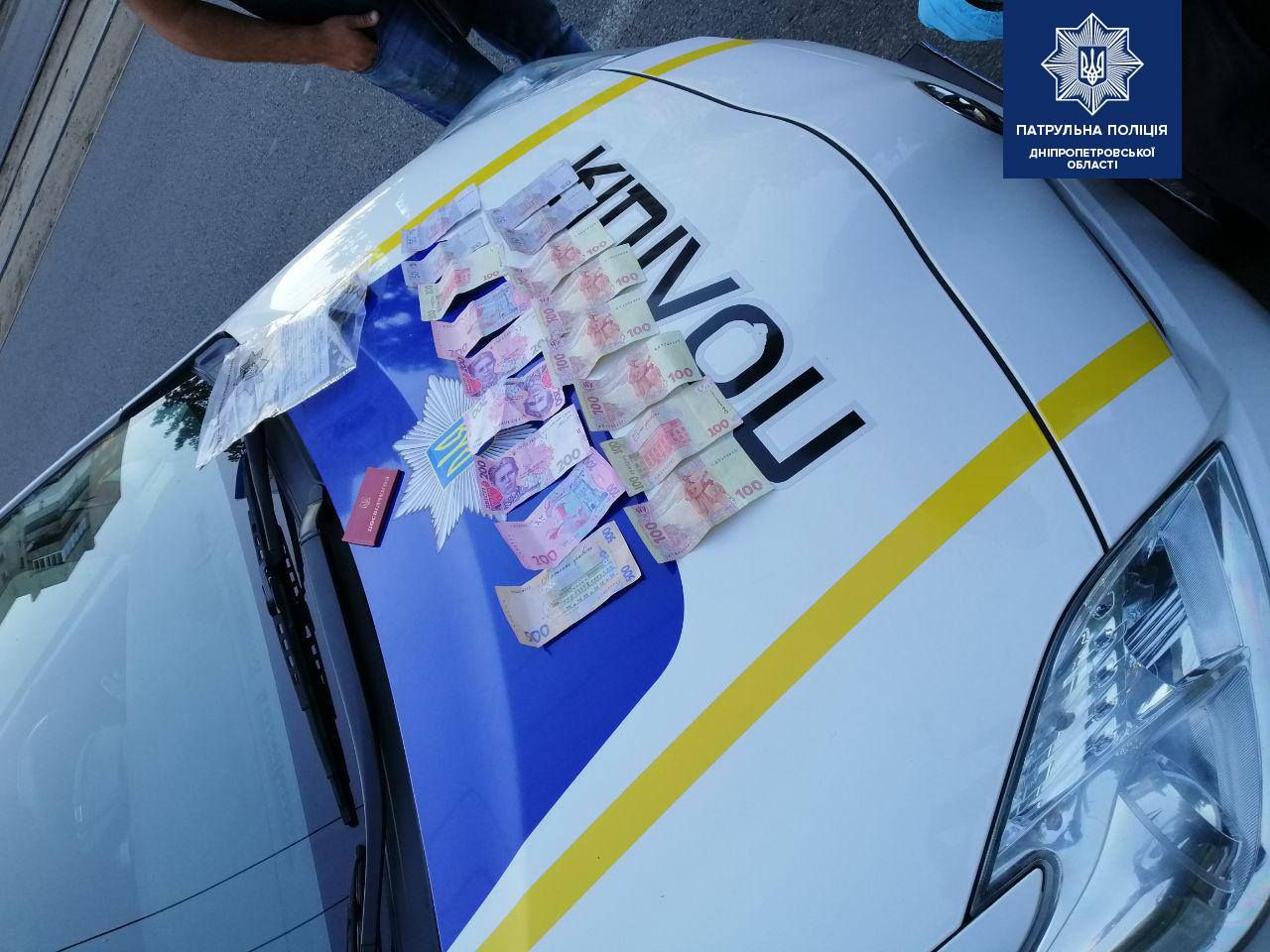 Искусила еда и деньги: днепрянин ограбил ларек с шаурмой, забрав продукты. Новости Днепра 