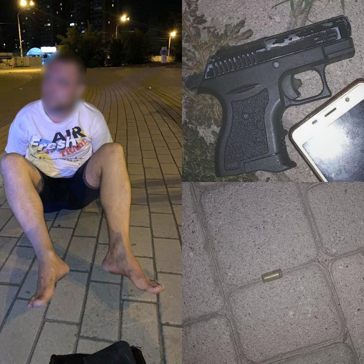 В Днепре стрельба переросла в драку. Новости Днепра