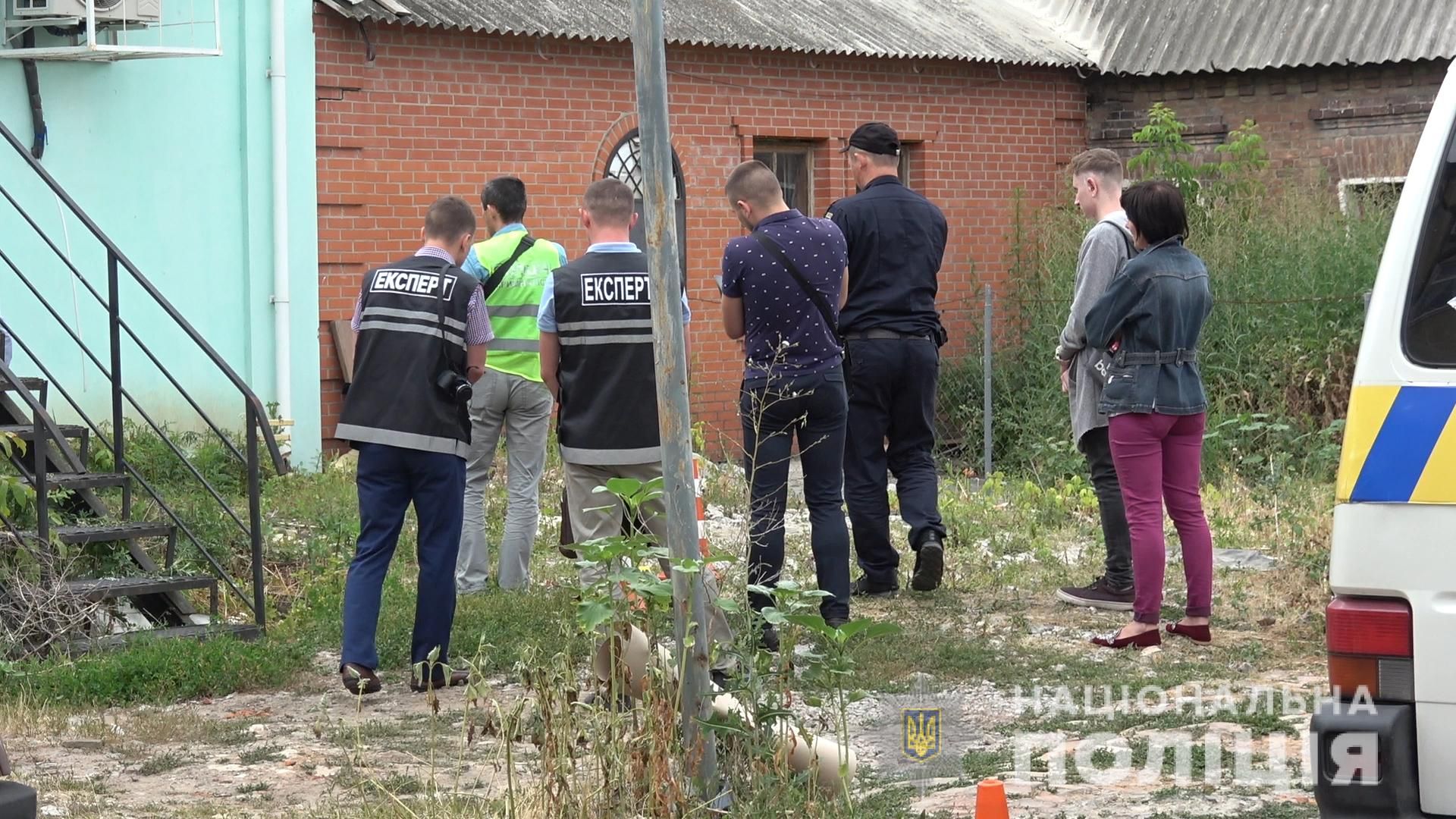 Полиция ищет стрелка, ранившего двоих. Новости Украины